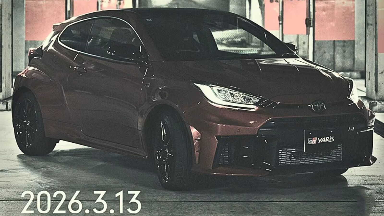 H teaser εικόνα φωτισμένη.